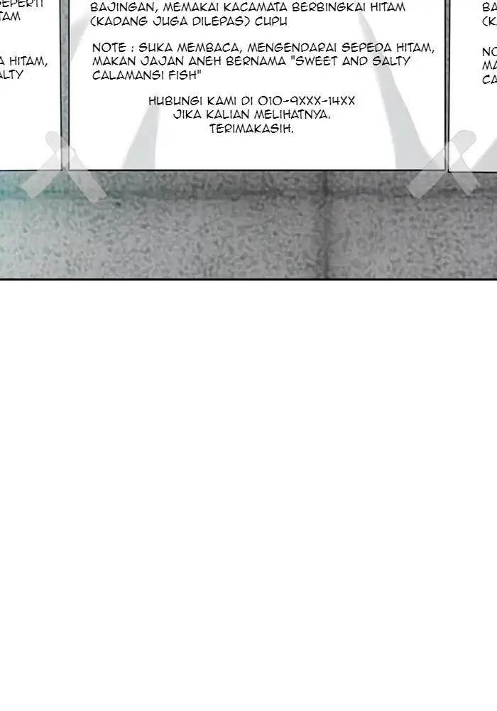 Wind Breaker Chapter 249 Halaman 70