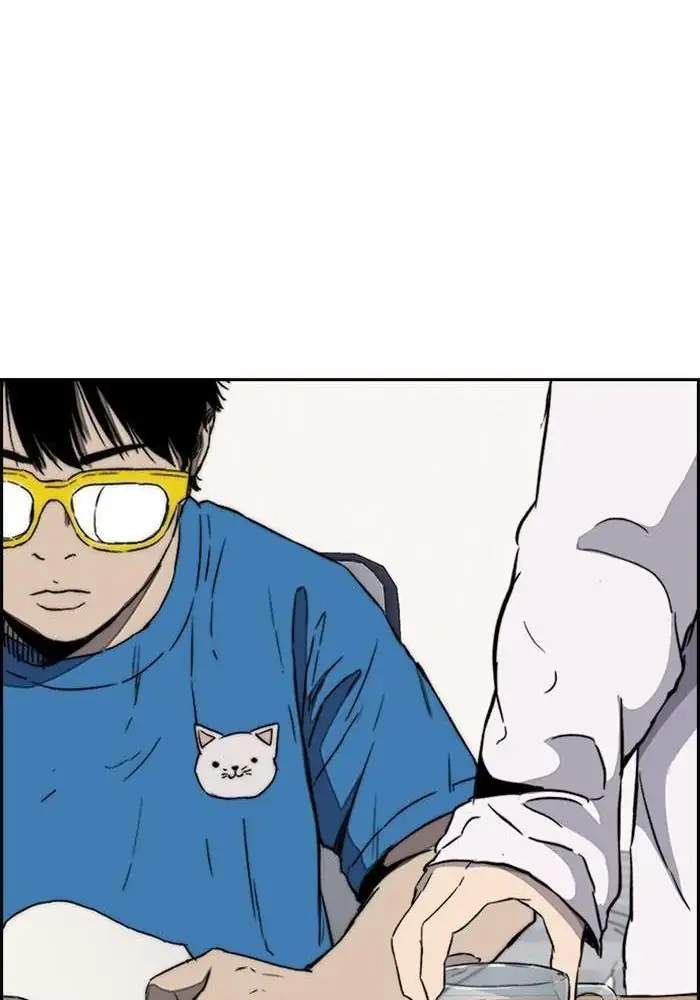 Wind Breaker Chapter 249 Halaman 76
