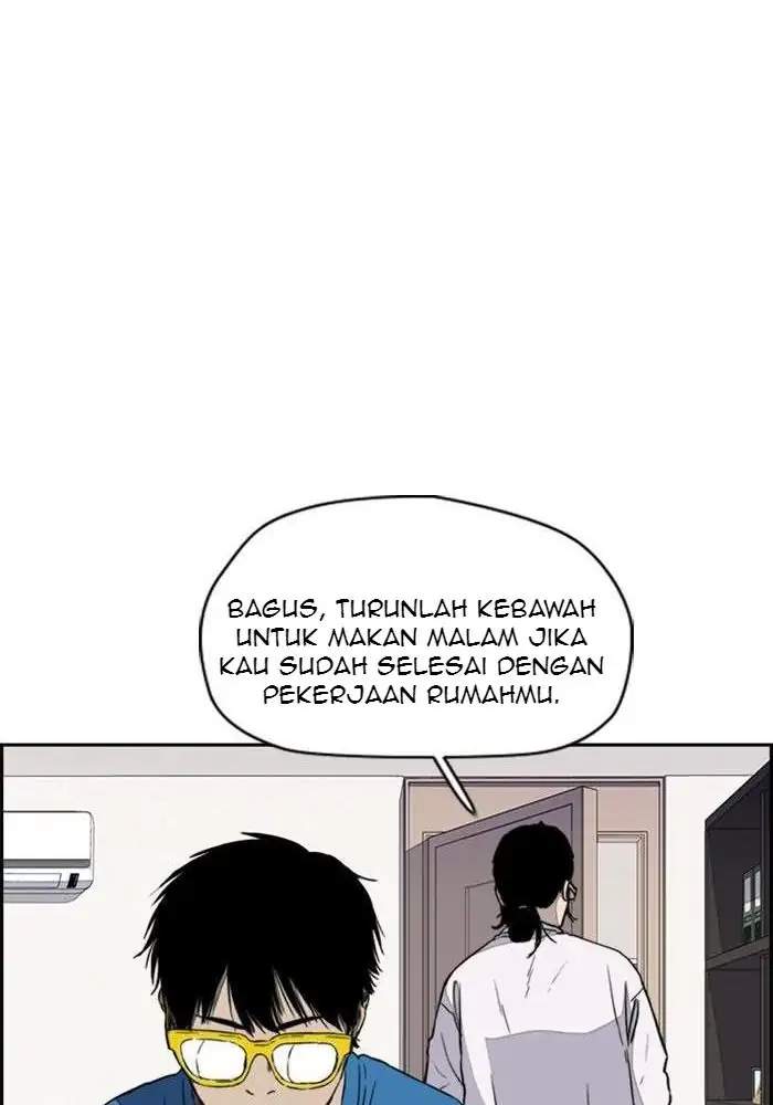 Wind Breaker Chapter 249 Halaman 84