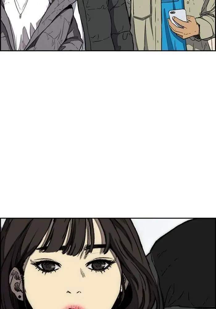 Wind Breaker Chapter 250 Halaman 23