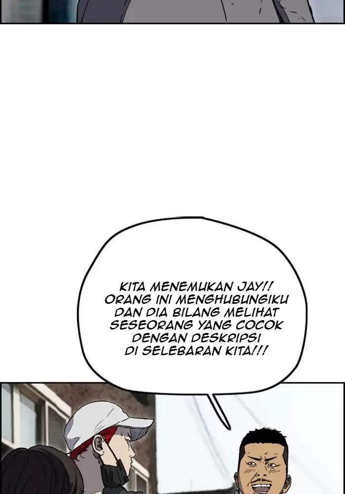 Wind Breaker Chapter 250 Halaman 32