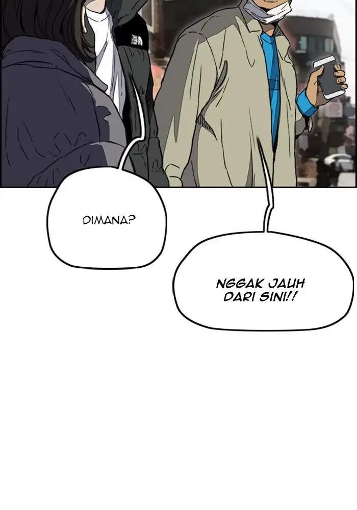 Wind Breaker Chapter 250 Halaman 33