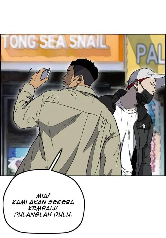 Wind Breaker Chapter 250 Halaman 34