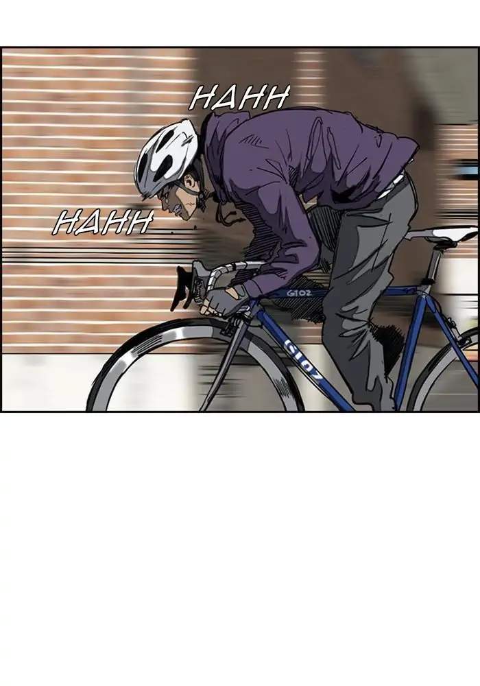 Wind Breaker Chapter 251 Halaman 32