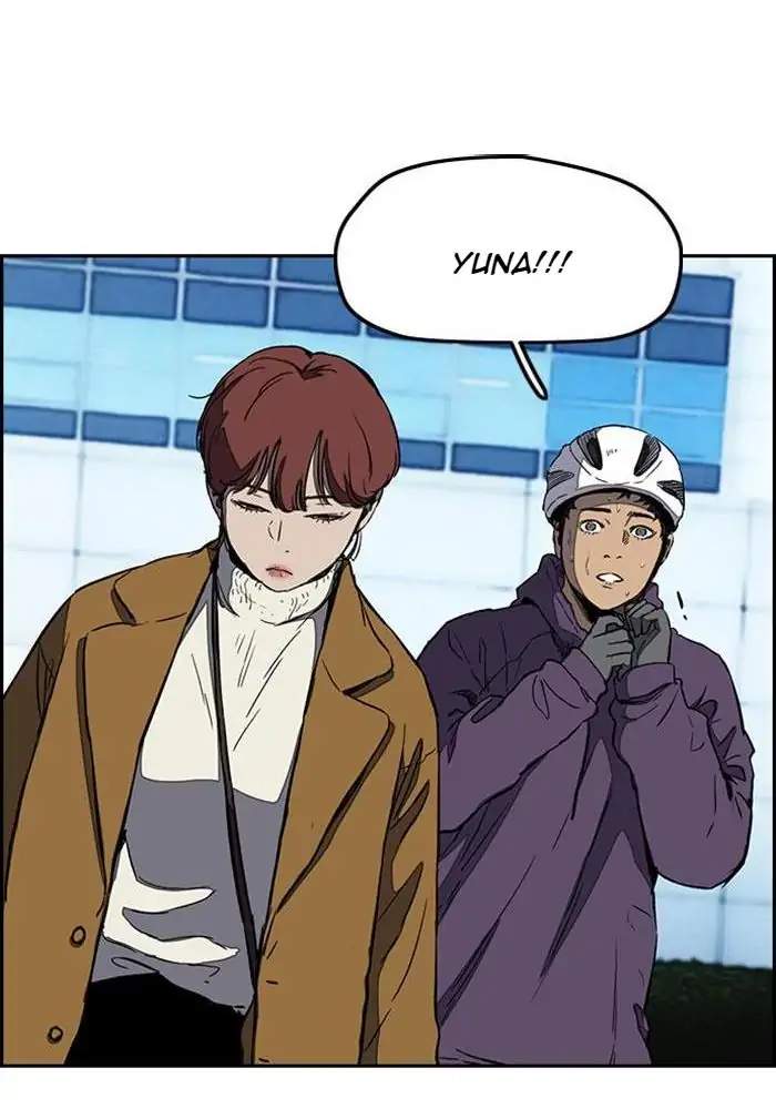 Wind Breaker Chapter 251 Halaman 44