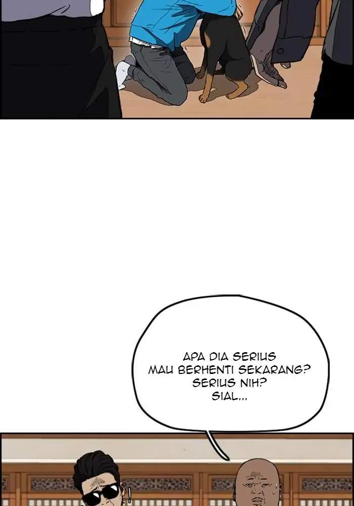 Wind Breaker Chapter 252 Halaman 7