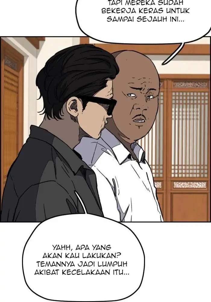 Wind Breaker Chapter 252 Halaman 9