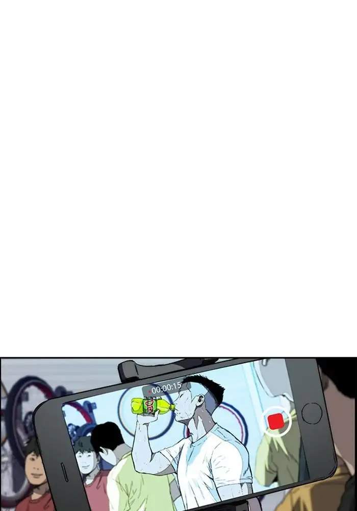 Wind Breaker Chapter 252 Halaman 60