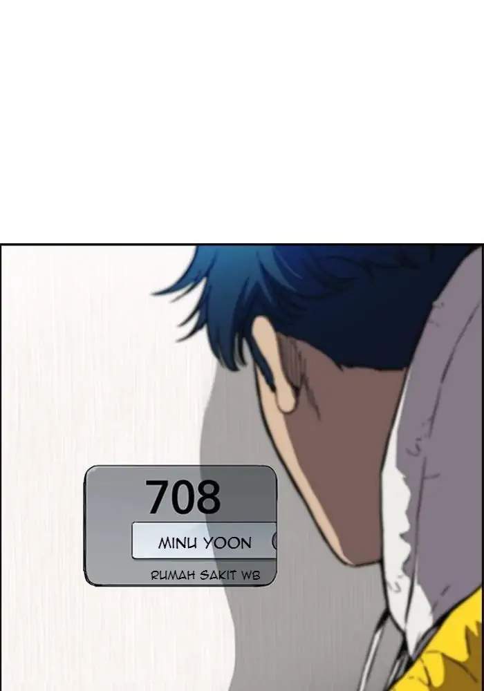 Wind Breaker Chapter 252 Halaman 76