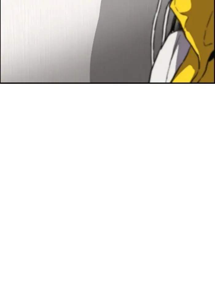Wind Breaker Chapter 252 Halaman 77