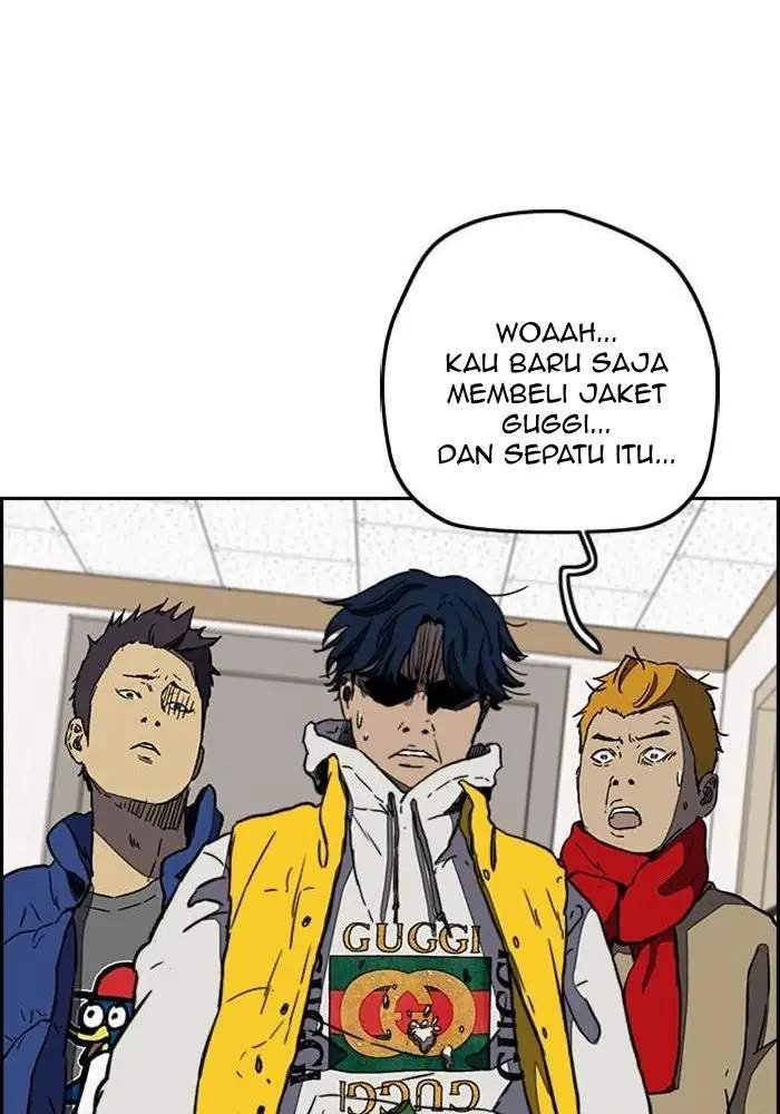 Wind Breaker Chapter 252 Halaman 95