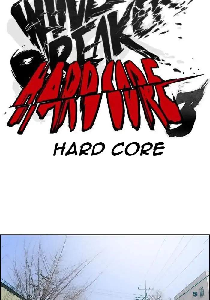 Wind Breaker Chapter 253 Halaman 30
