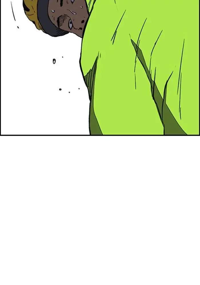 Wind Breaker Chapter 253 Halaman 40