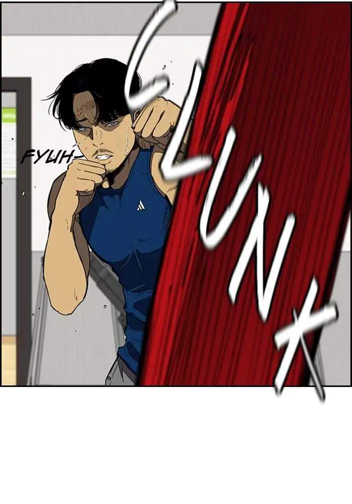 Wind Breaker Chapter 254 Halaman 8