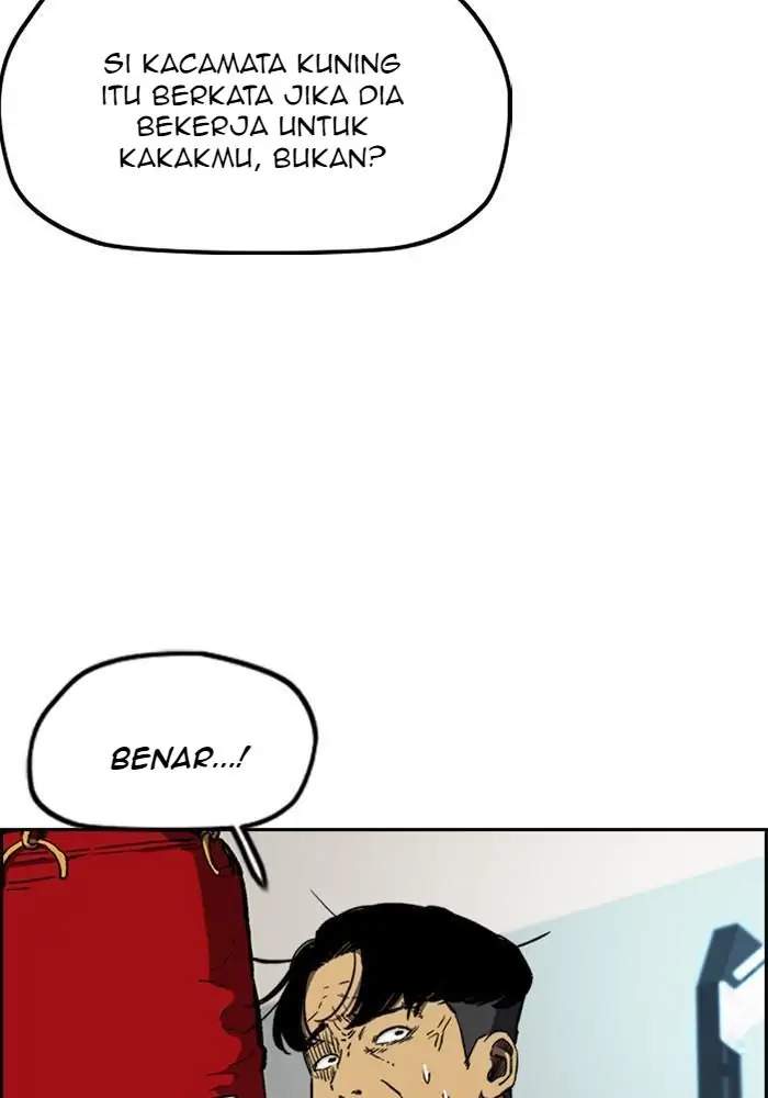 Wind Breaker Chapter 254 Halaman 13