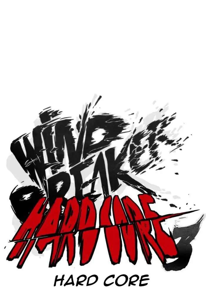 Wind Breaker Chapter 254 Halaman 35