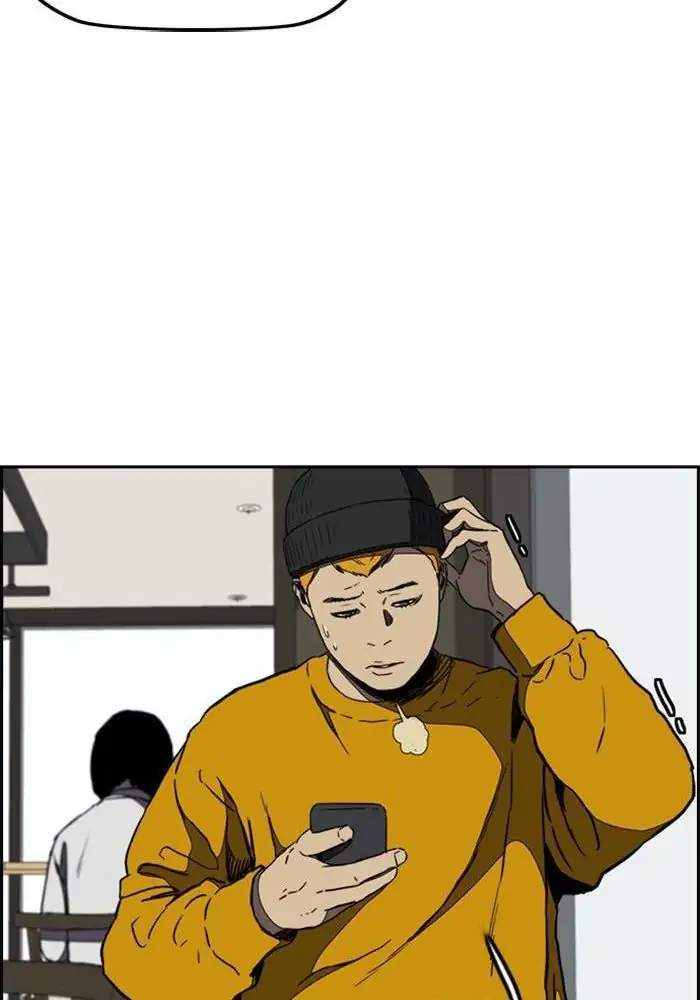 Wind Breaker Chapter 254 Halaman 40
