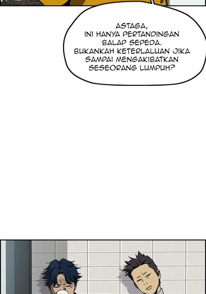 Wind Breaker Chapter 254 Halaman 41