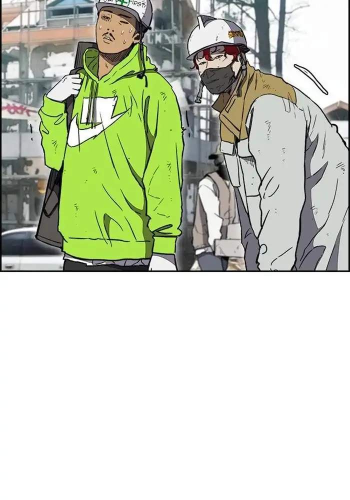 Wind Breaker Chapter 254 Halaman 74