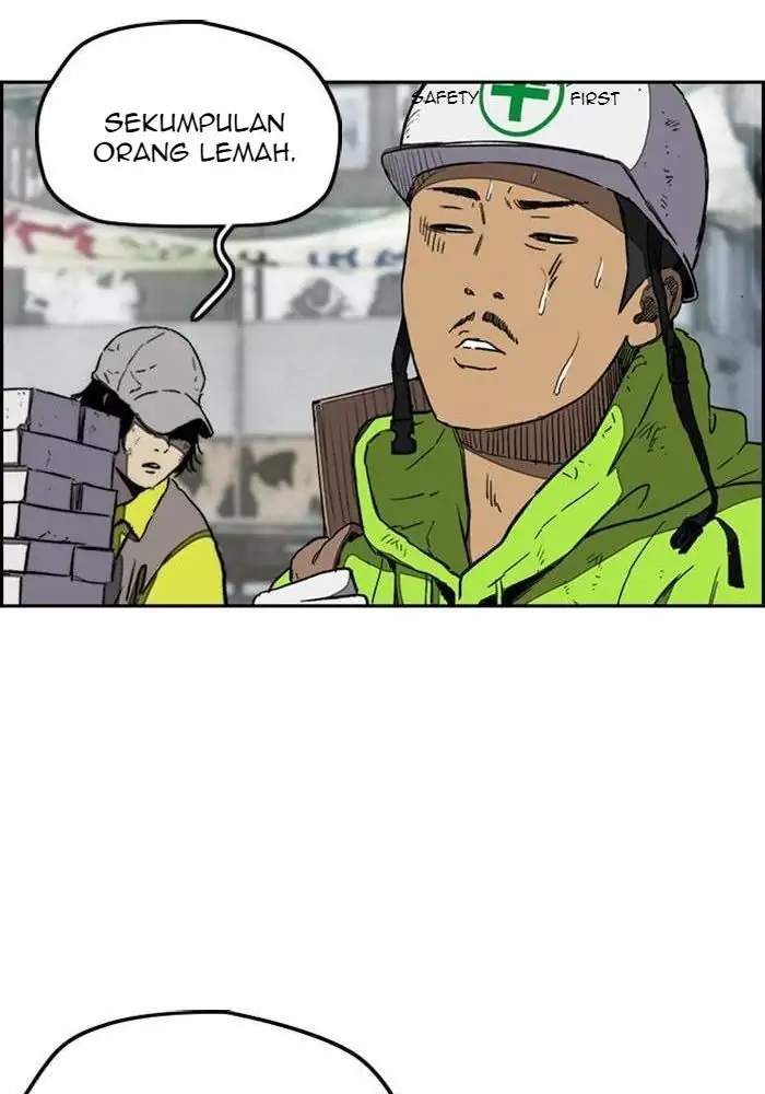 Wind Breaker Chapter 254 Halaman 75