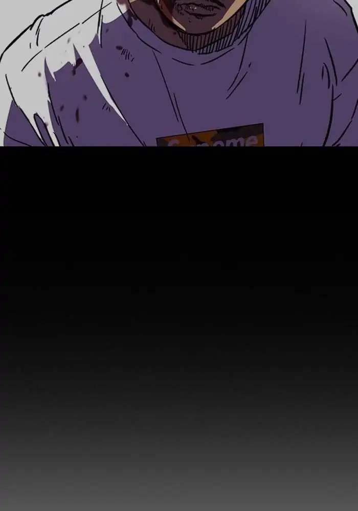 Wind Breaker Chapter 255 Halaman 17