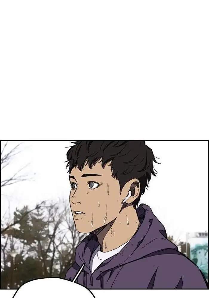 Wind Breaker Chapter 255 Halaman 88