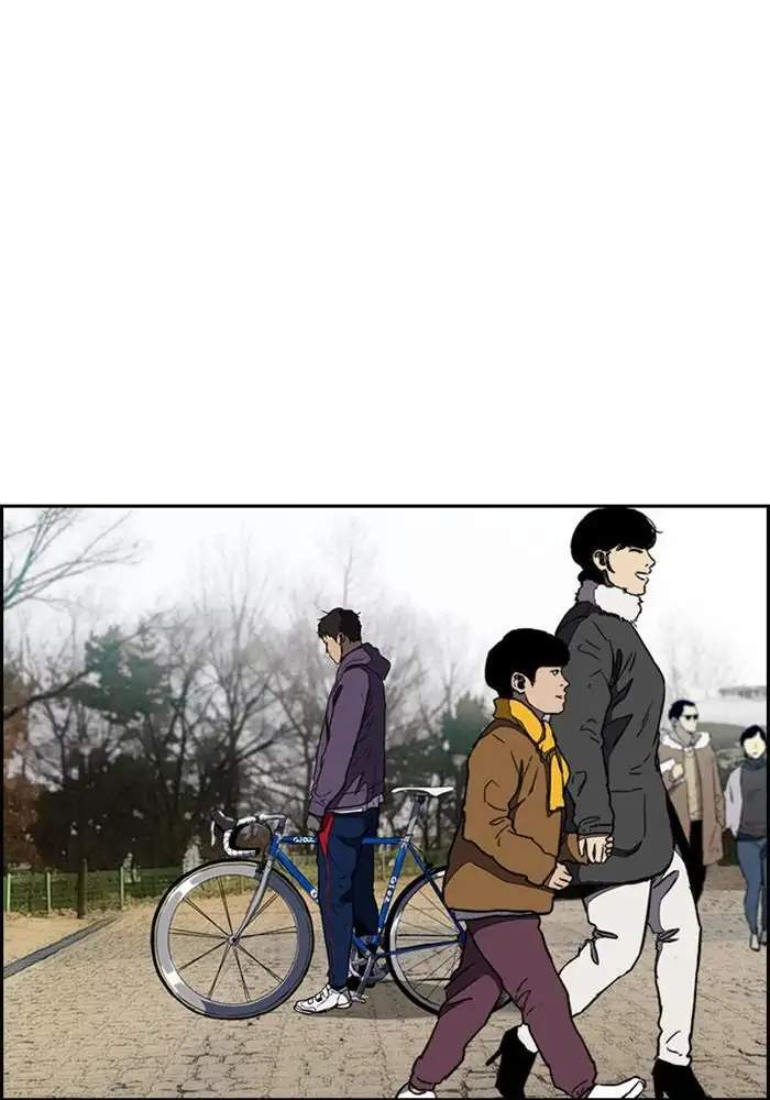 Wind Breaker Chapter 255 Halaman 96