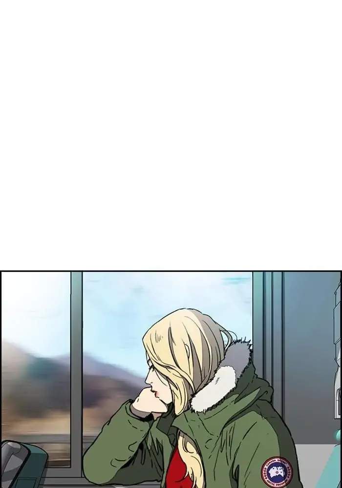 Wind Breaker Chapter 255 Halaman 100