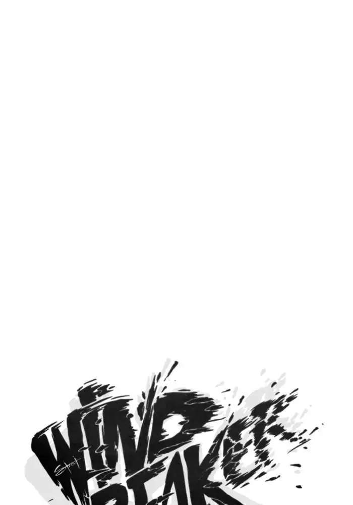 Wind Breaker Chapter 256 Halaman 5