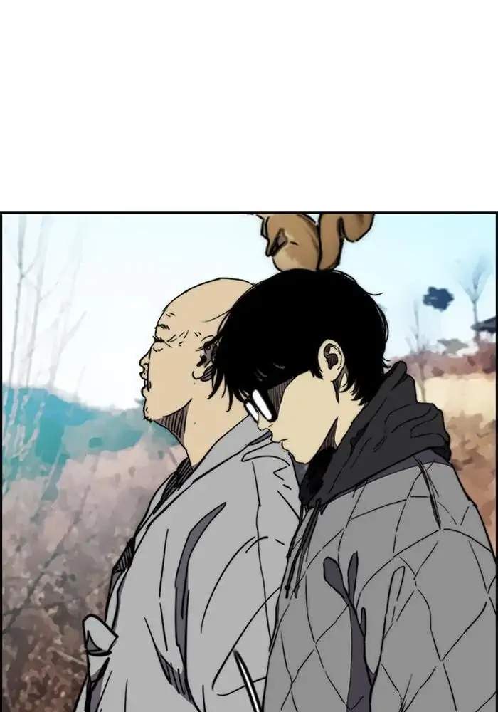 Wind Breaker Chapter 256 Halaman 38
