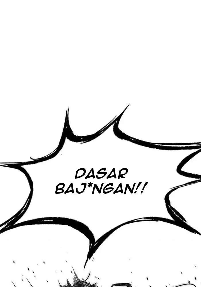 Wind Breaker Chapter 256 Halaman 80