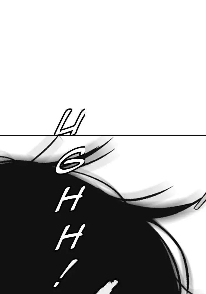 Wind Breaker Chapter 256 Halaman 82