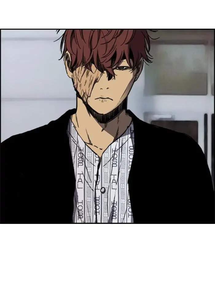 Wind Breaker Chapter 257 Halaman 11