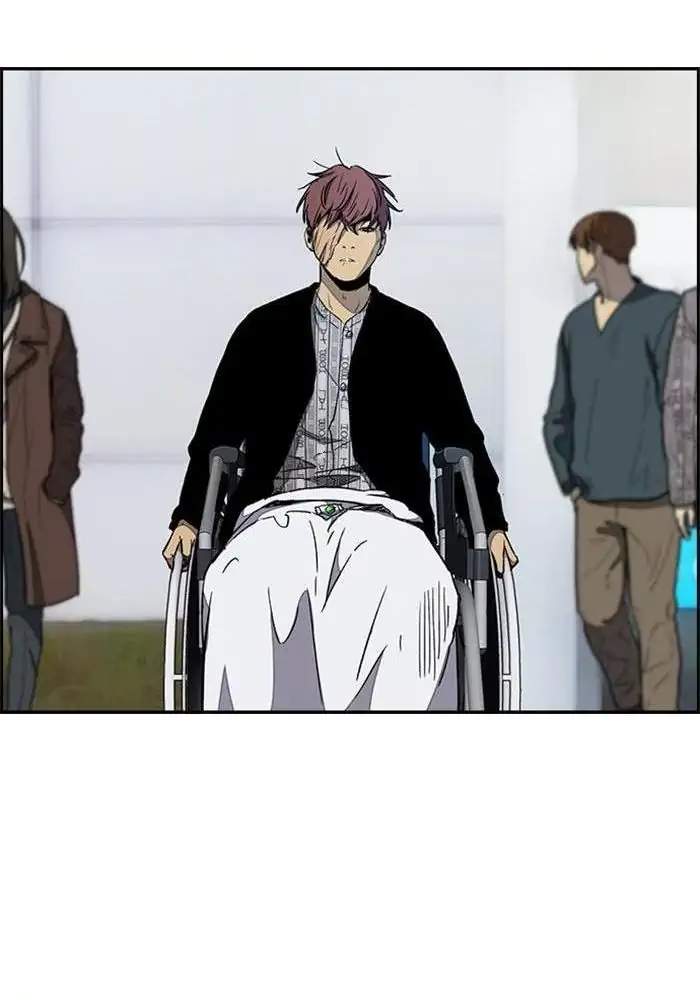Wind Breaker Chapter 257 Halaman 46