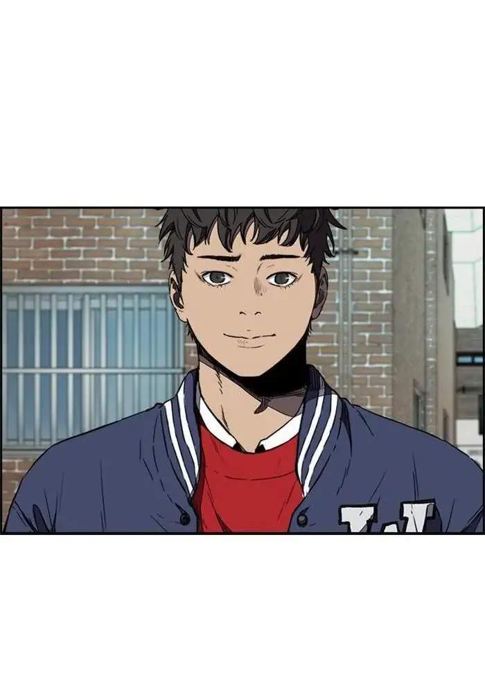 Wind Breaker Chapter 257 Halaman 75