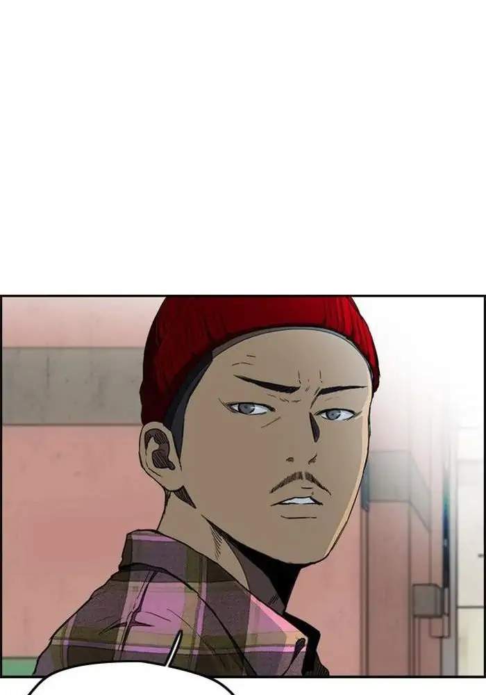 Wind Breaker Chapter 257 Halaman 76
