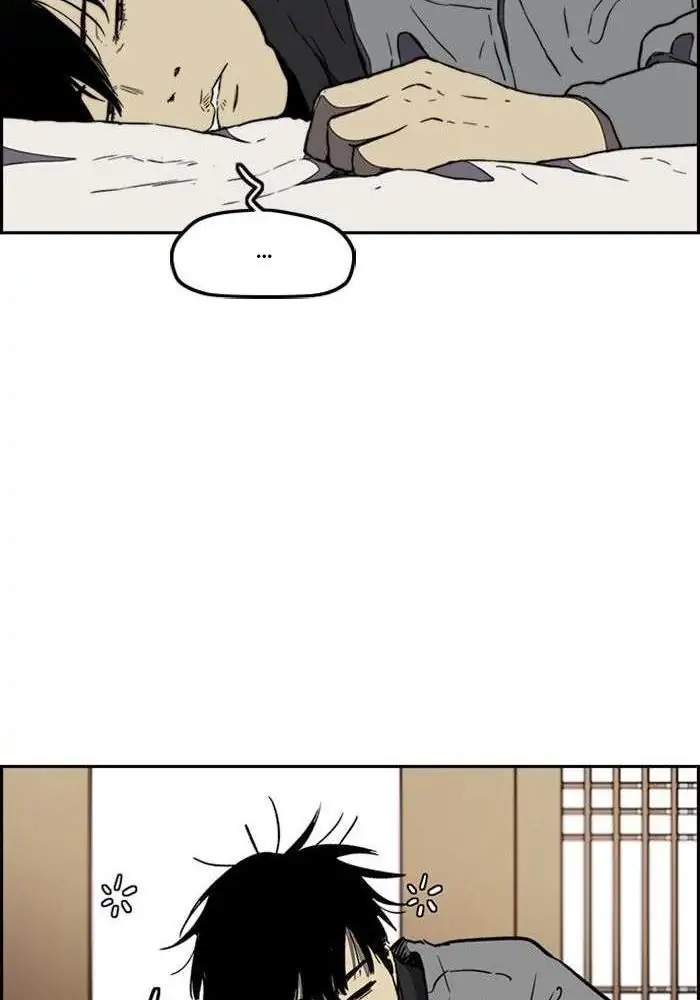 Wind Breaker Chapter 257 Halaman 112