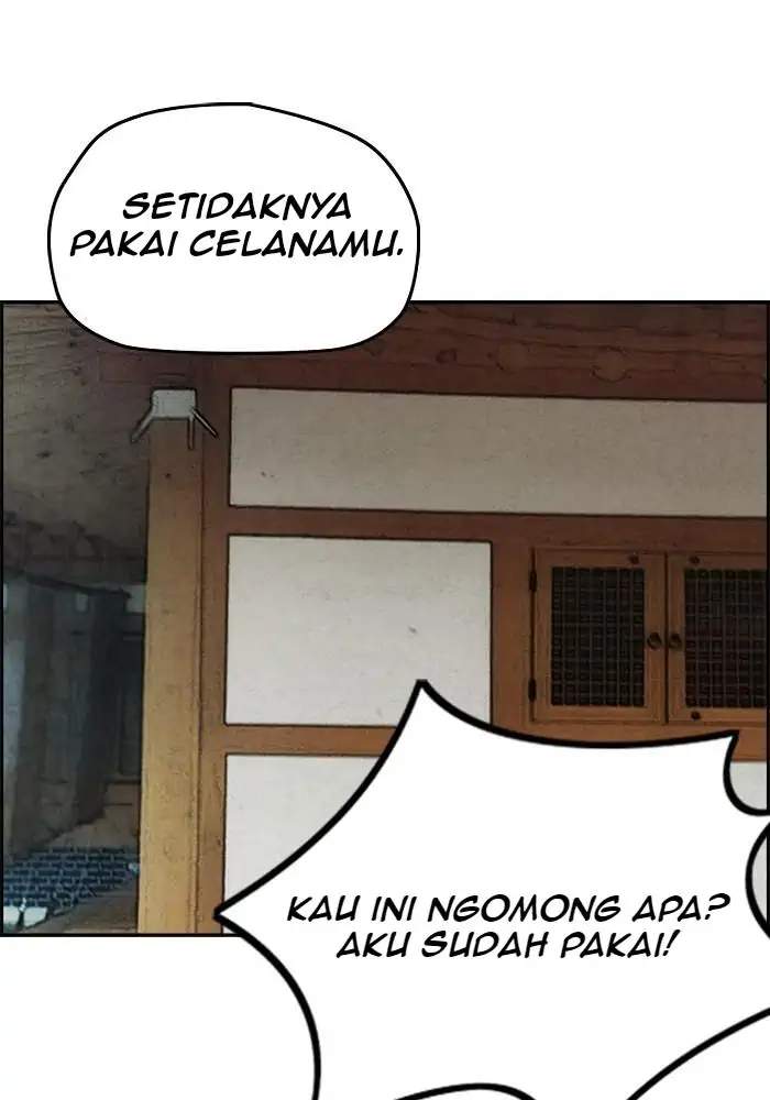Wind Breaker Chapter 258 Halaman 6