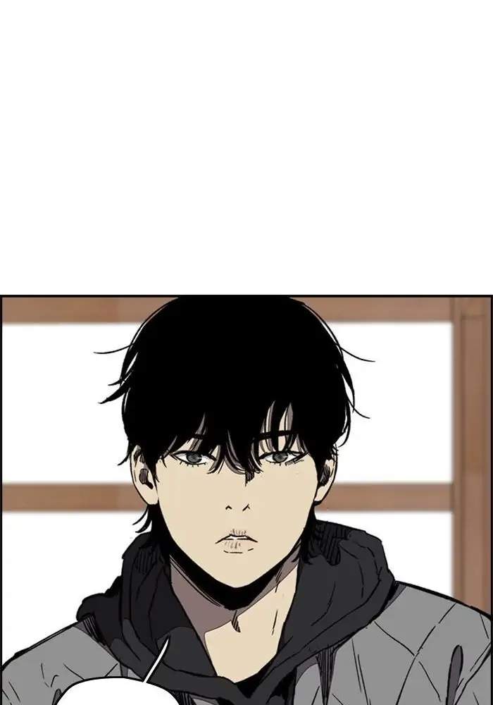Wind Breaker Chapter 258 Halaman 34