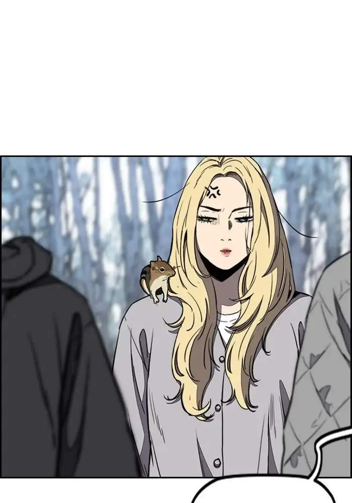 Wind Breaker Chapter 258 Halaman 59