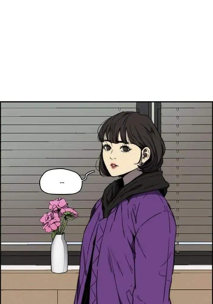 Wind Breaker Chapter 258 Halaman 106