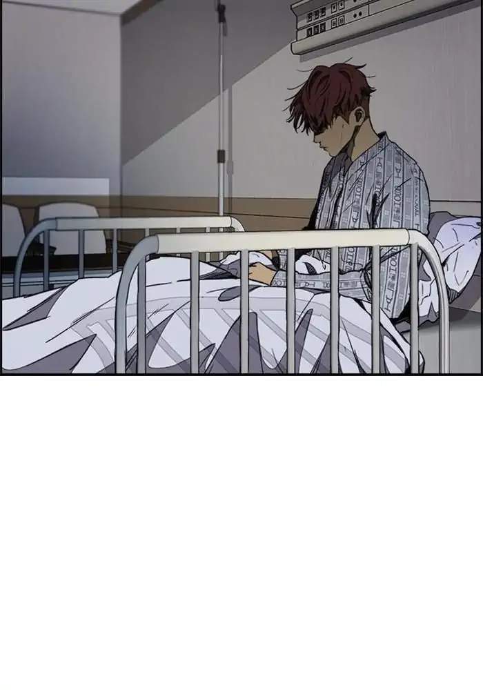 Wind Breaker Chapter 259 Halaman 24