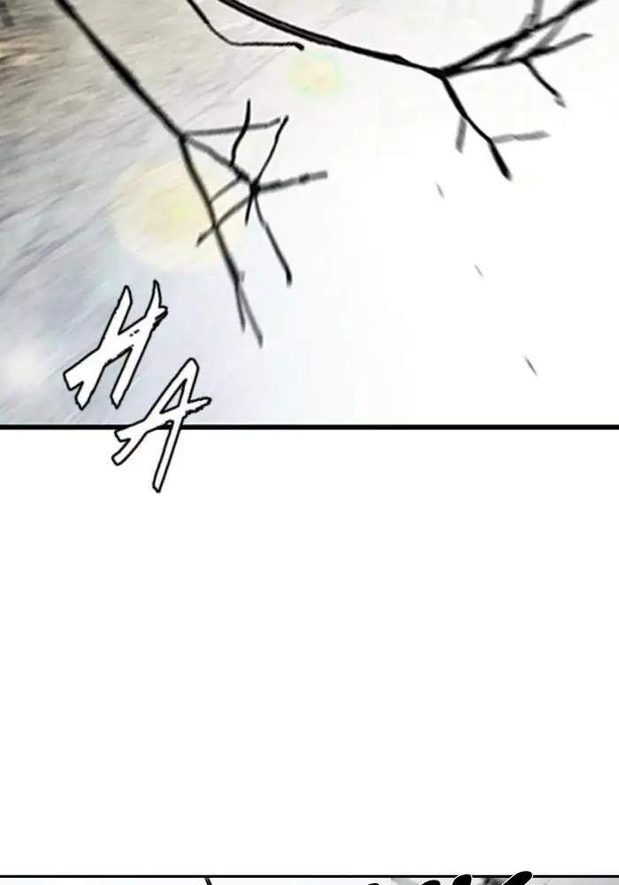 Wind Breaker Chapter 259 Halaman 79
