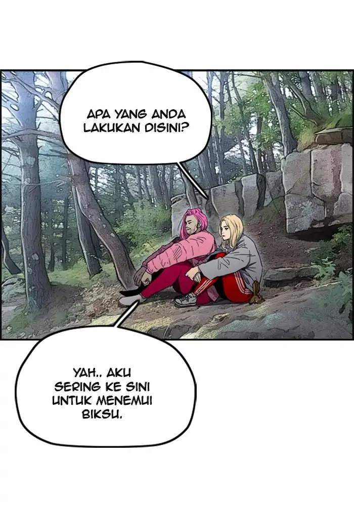 Wind Breaker Chapter 260 Halaman 8