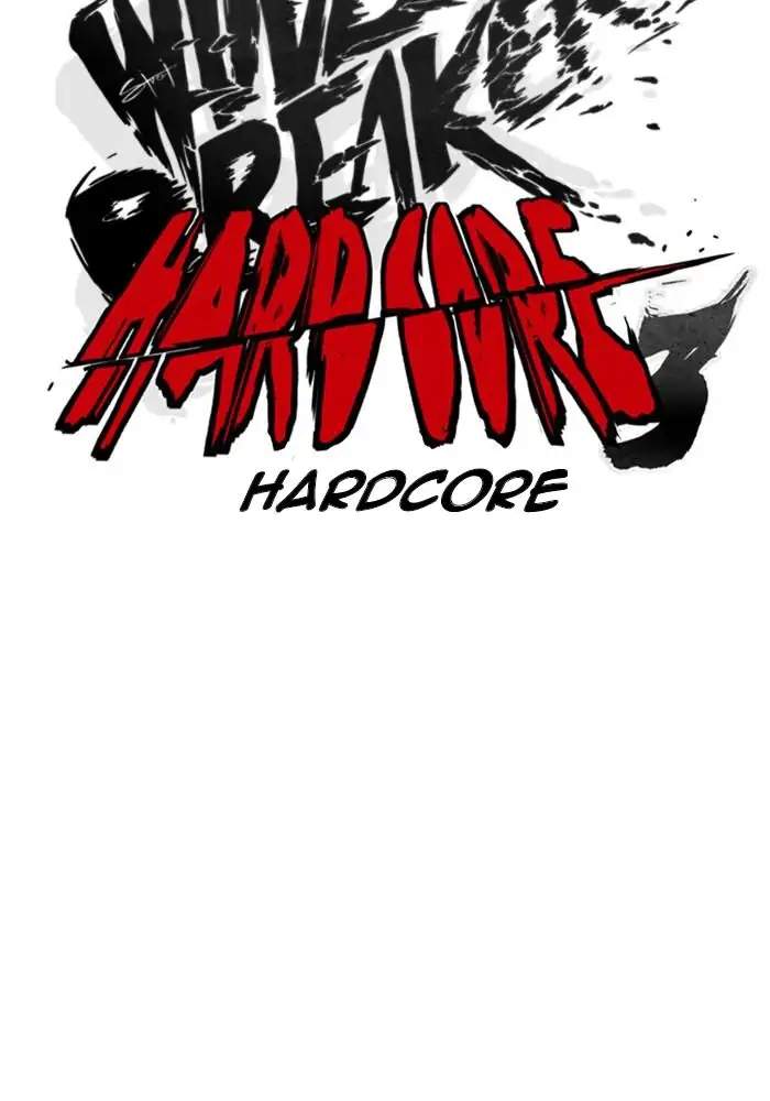 Wind Breaker Chapter 260 Halaman 14