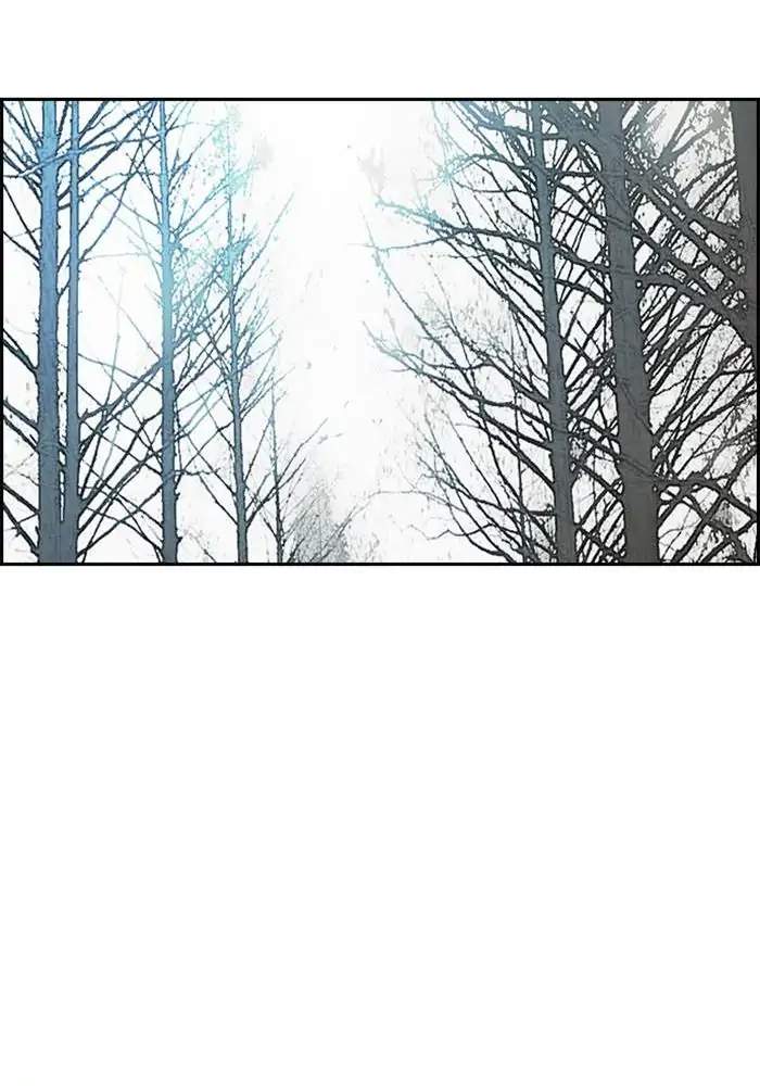 Wind Breaker Chapter 260 Halaman 38