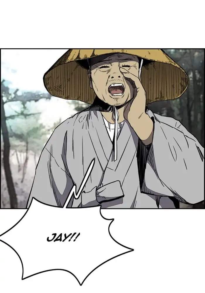 Wind Breaker Chapter 260 Halaman 124