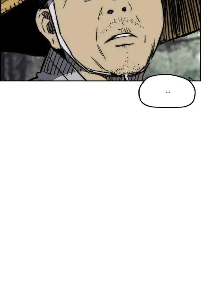 Wind Breaker Chapter 260 Halaman 127