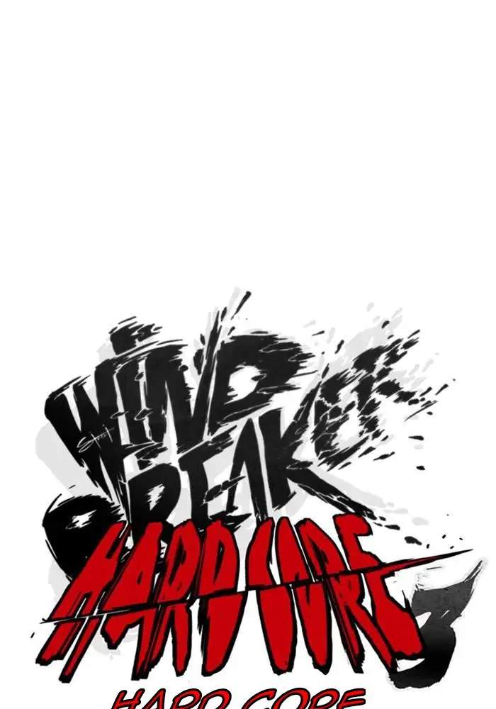 Wind Breaker Chapter 261 Halaman 7