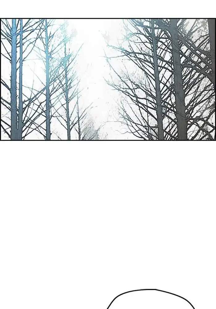 Wind Breaker Chapter 261 Halaman 9